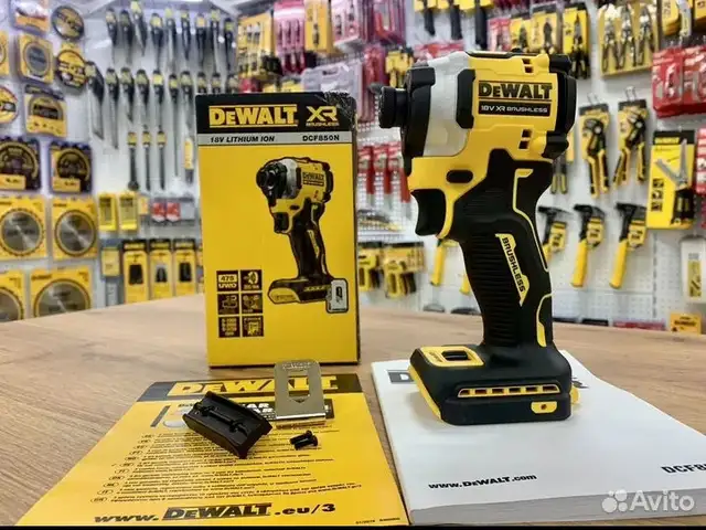 Импакт Dewalt DCF850N 18В Европа, Ашт