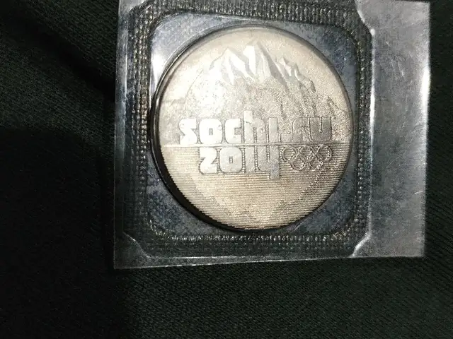 Юбилейный 25 рублей Сочи 2014, Душанбе