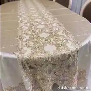 Дастархон, Душанбе