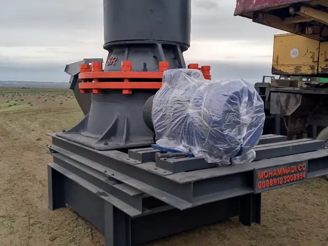 Конусная дробилка, Худжанд