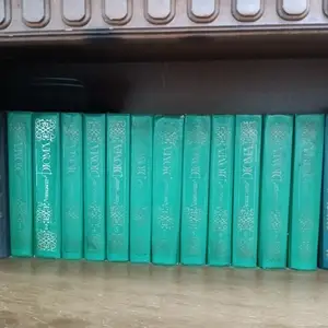 Сборник книг Дюма, Душанбе