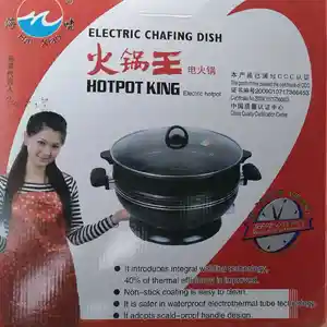 Сковородка, Душанбе