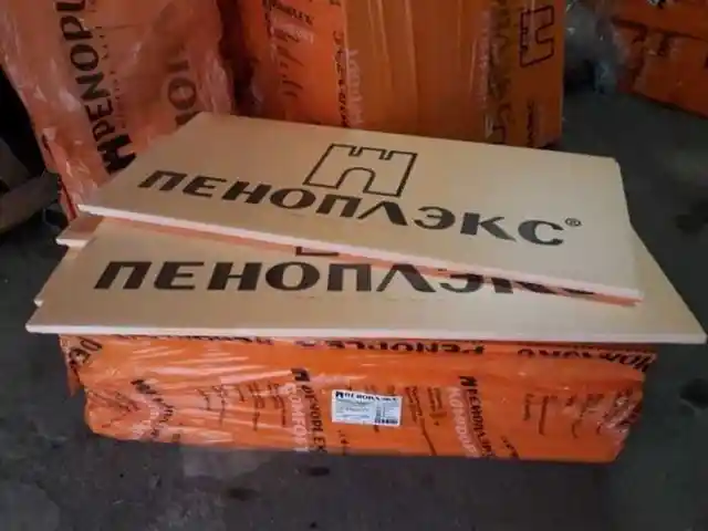 Пеноплэкс Эко 20мм, Душанбе