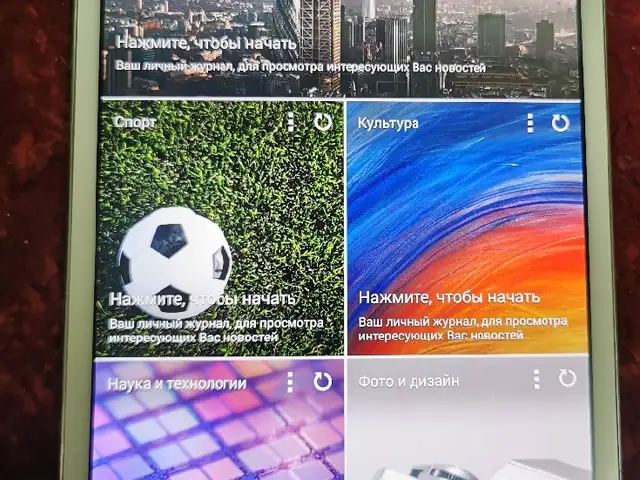 Планшет Samsung, Душанбе