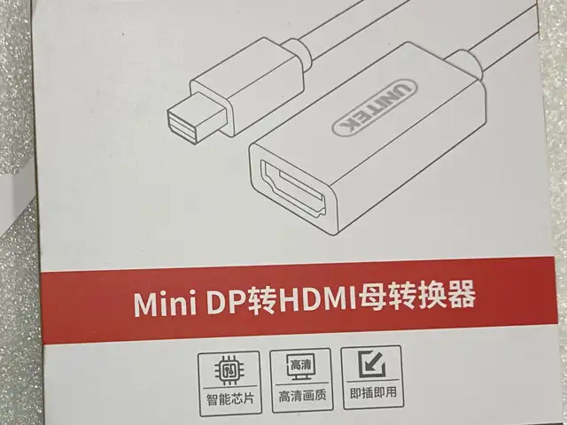 DisplayPort mini -HDMI адаптер, Душанбе