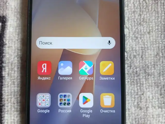 Xiaomi Redmi 12C, Канибадам