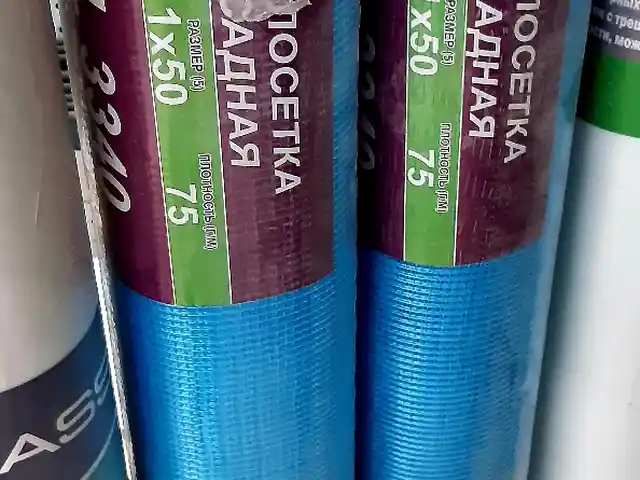 Стеклосетка, Душанбе