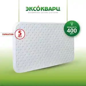 Кварцевые обогреватели, Худжанд