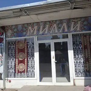 Кафе, Худжанд