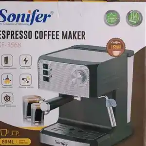Кофеварка Sonifer SF-3568, Душанбе