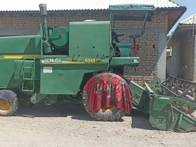 Комбайн, Турсунзаде