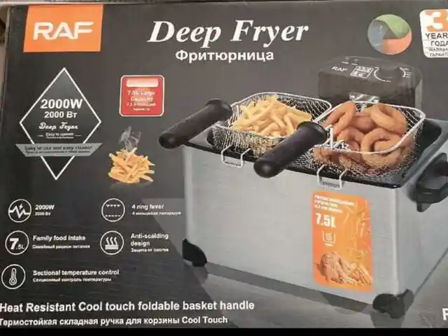 Фритюрница, Душанбе