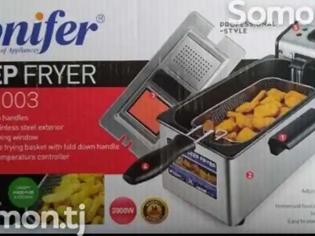 Фритюрница Sonifer 3L, Душанбе