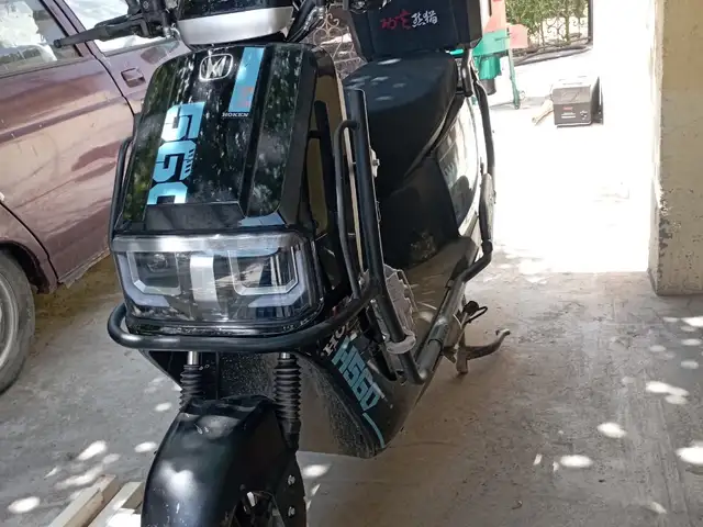 Скутер, Вахдат