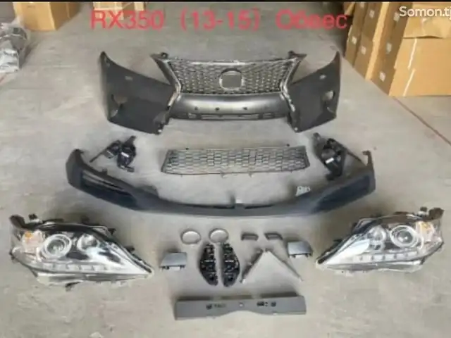 Обвес для Lexus RX 2013-2015 F-Sport, Душанбе