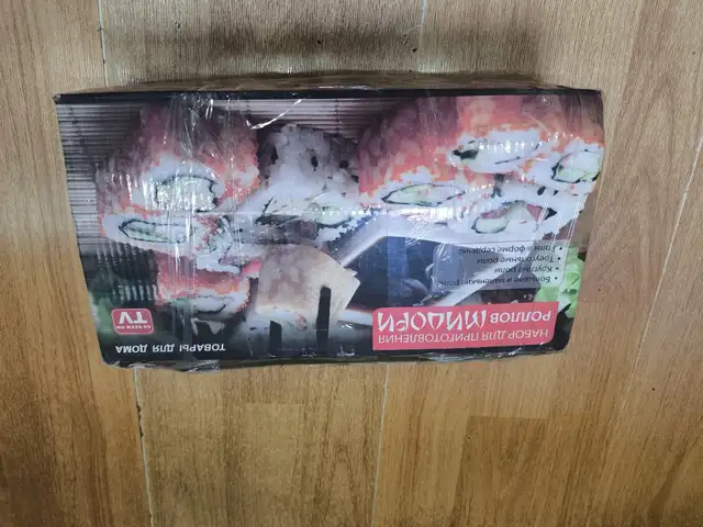 Набор для приготовления роллов, Душанбе