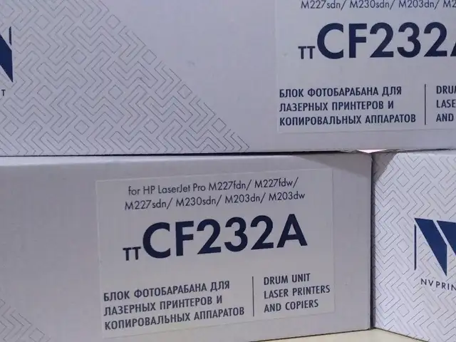 Картридж CF232A, Душанбе