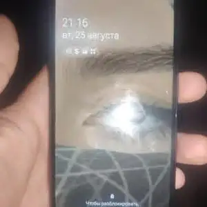 Samsung Galaxy A11, Исфара