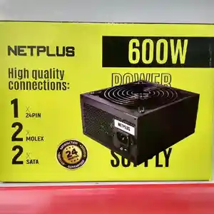 Блок питания Netplus 600W, Душанбе