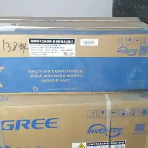 Кондиционер Gree, Хуҷанд