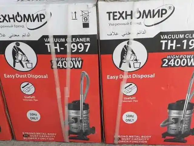 Пылесос Texhomir 1997, Душанбе
