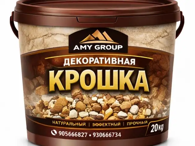 Минеральная крошка 507, Душанбе