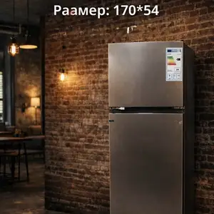 Холодильники CHIQ, Душанбе