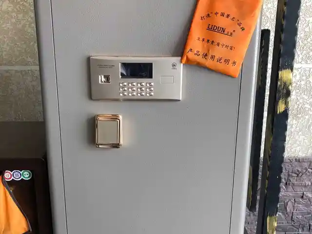 Сейф 1000 SF, Душанбе