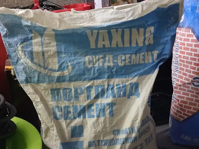 Стройматериалы, Хуҷанд