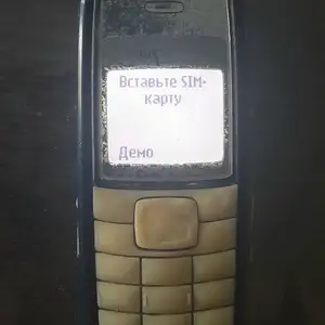 Nokia 110, Хуҷанд