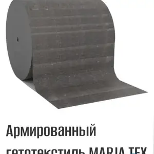 Стекловолокно, Душанбе