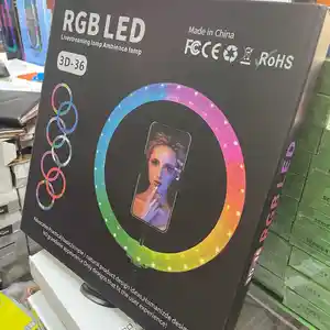 Кольцевая RGB LED лампа Ring Light 3D-36, Душанбе