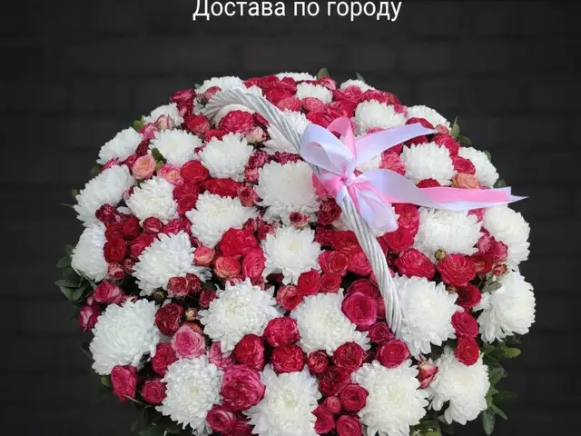 Цветы, Душанбе