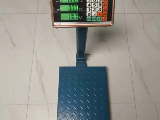 Весы 200 кг, Душанбе