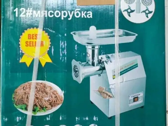 Мясорубка Panasonic 12, Душанбе