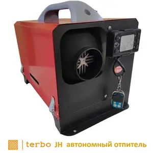 Автономный отопитель, Хуҷанд