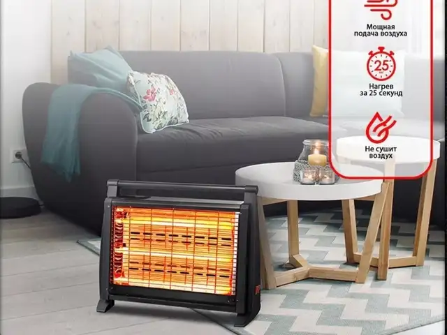 Печка Kumtel LX-2831, Душанбе