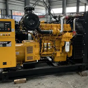 Генератор Weichai WP165GF 150 кВт |, Душанбе