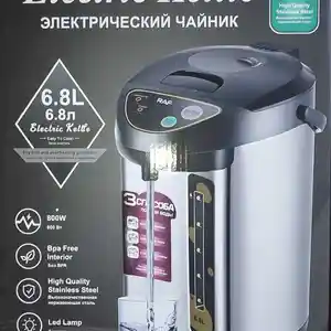 Электрочайник R.7905, Душанбе