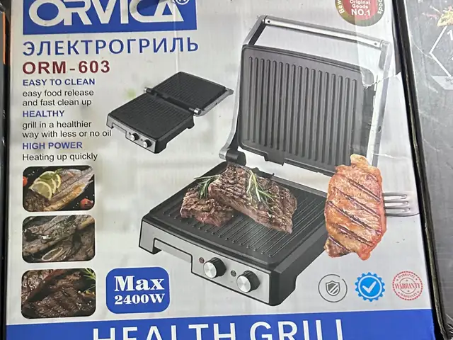 Электрогриль, Душанбе
