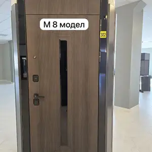 Дверь, Душанбе