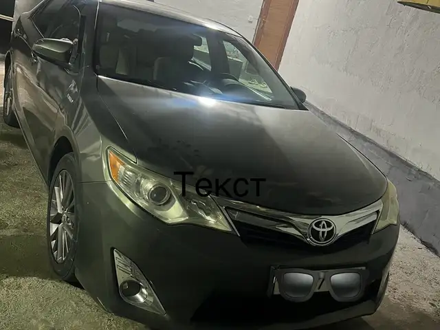 Toyota Camry
