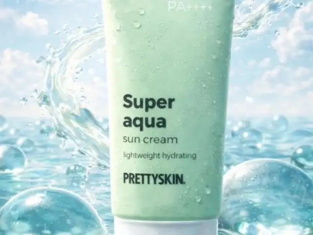 Spf 50+ солнцезащитный крем, Душанбе