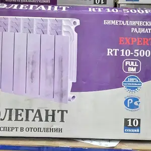 Отопление, Душанбе