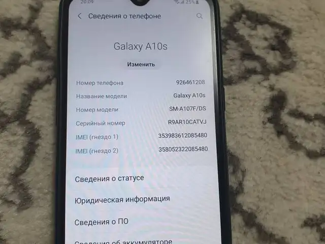 Samsung Galaxy A10s, Бустон (Чкаловск)