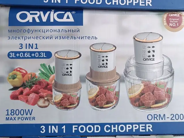 Блендер, Душанбе