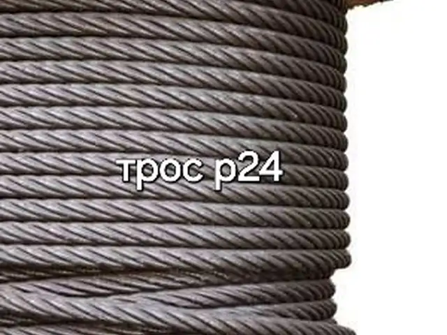 Трос р24, Душанбе