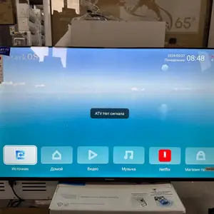 Телевизор, Душанбе