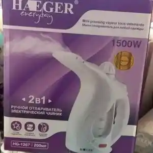 Отпариватель Утюг Haeger HG-1367 1500W, Душанбе