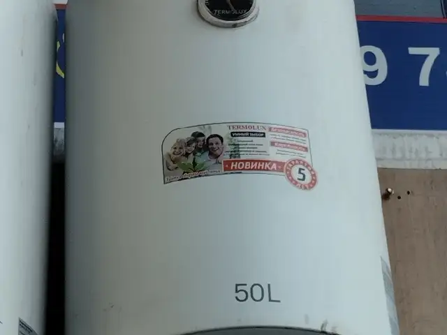 Водонагреватель Termolux 50л, Душанбе